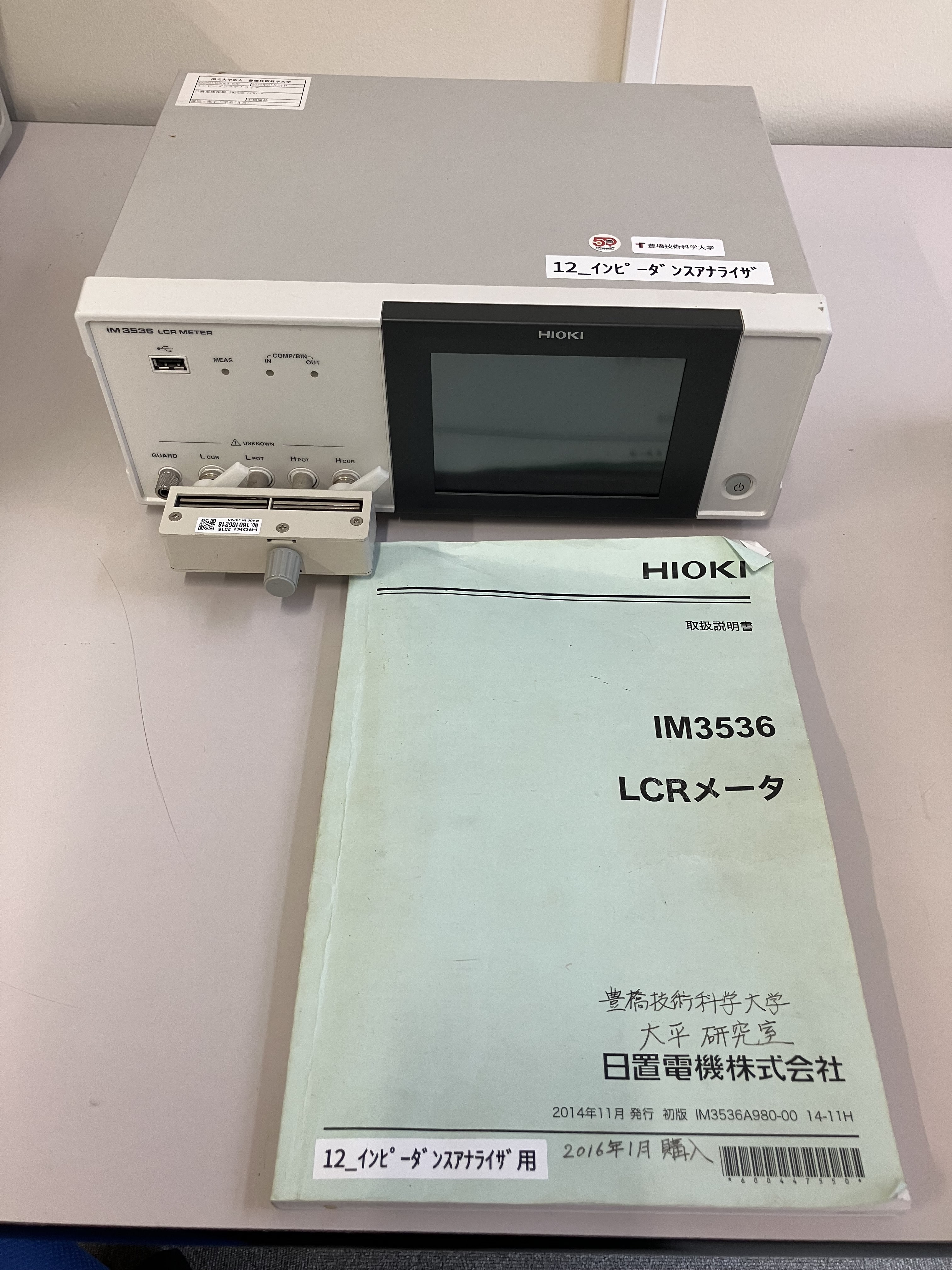 E00026